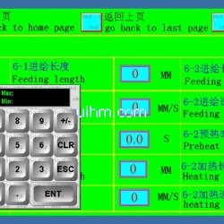 UM-CNC Induction Hardening Machine PLC control panel