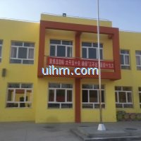 120KW full air cooled induction heater for providing heating to school house (6)