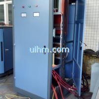 customized 300KW UHF induction heater based on MOSFET for quenching works (1)