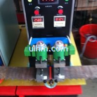 induction bandsaw annealing machine_2