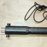 mini handheld induciton heater