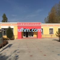 120KW full air cooled induction heater for providing heating to school house (12)